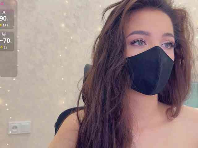 KissMec webcam
