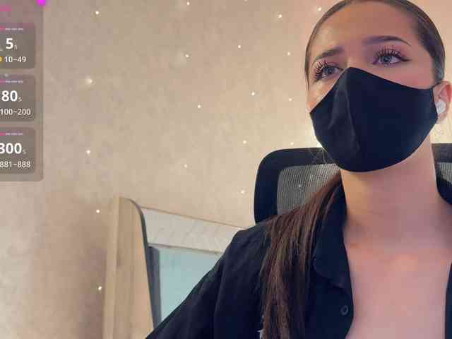 KissMec webcam
