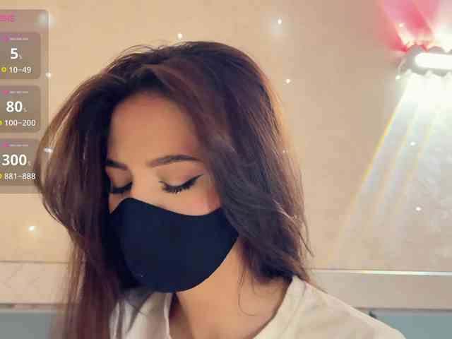 KissMec webcam