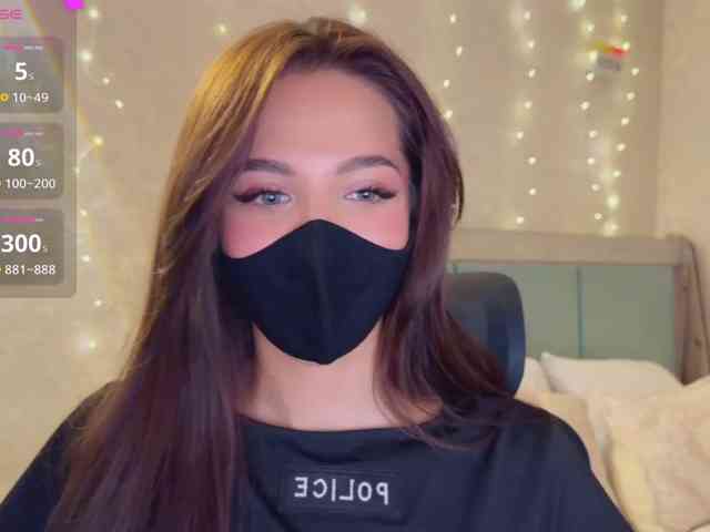 KissMec webcam