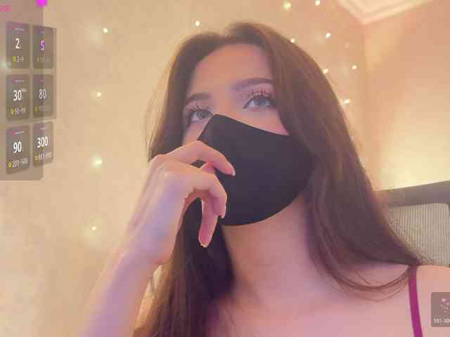 KissMec webcam