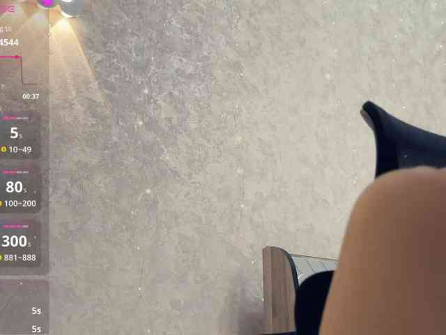 KissMec webcam