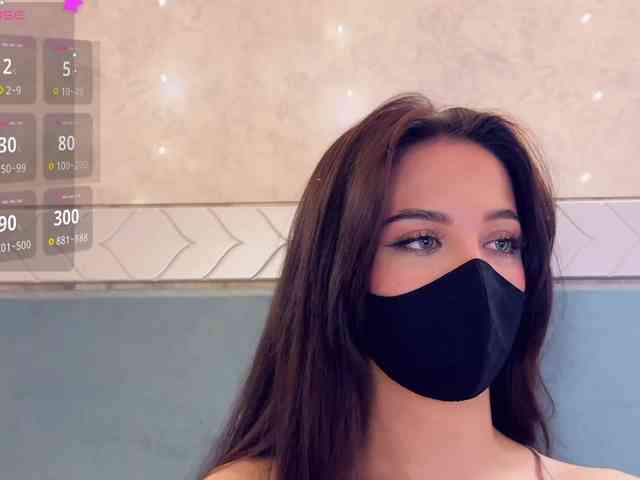 Модель: KissMec