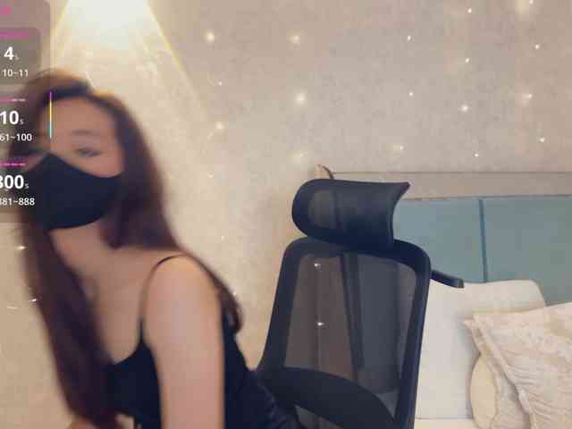 KissMec webcam