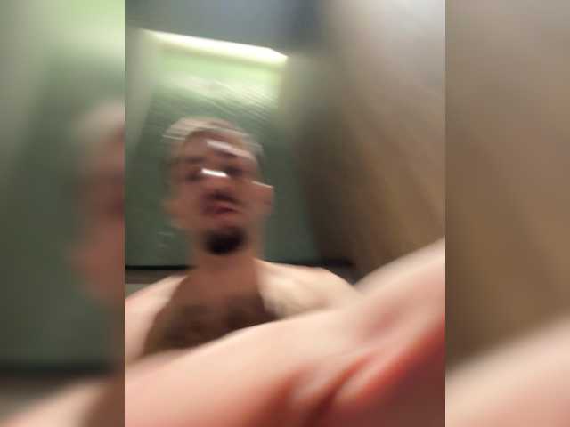 lustfulracc00n