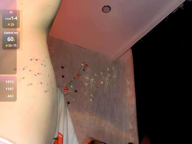 CherryJelly