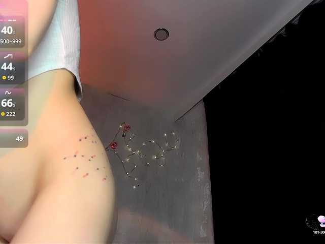 CherryJelly