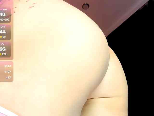 CherryJelly webcam