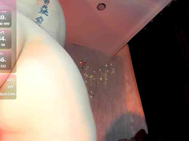 CherryJelly webcam