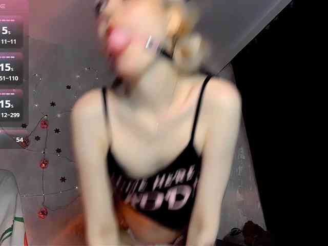 CherryJelly webcam