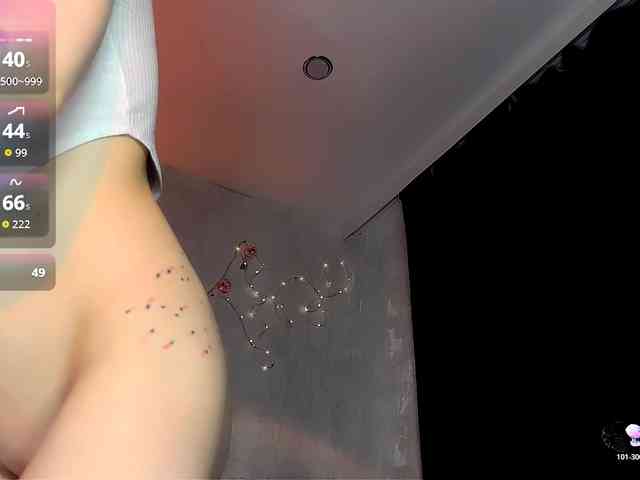 CherryJelly webcam