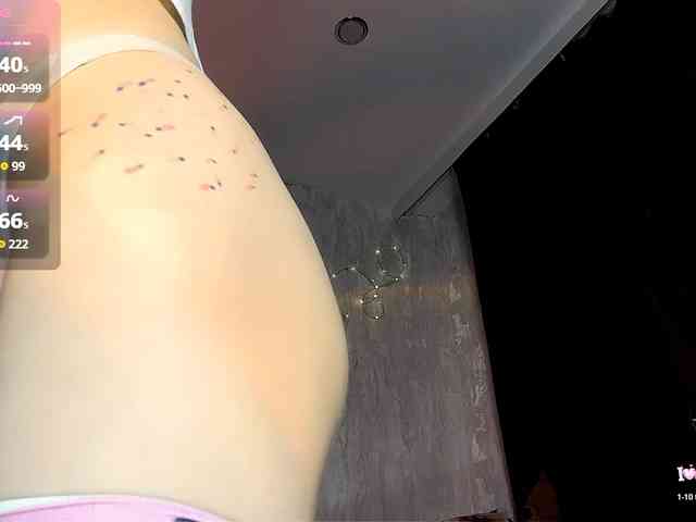 CherryJelly webcam