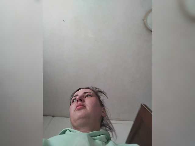 Preview of monicamilf