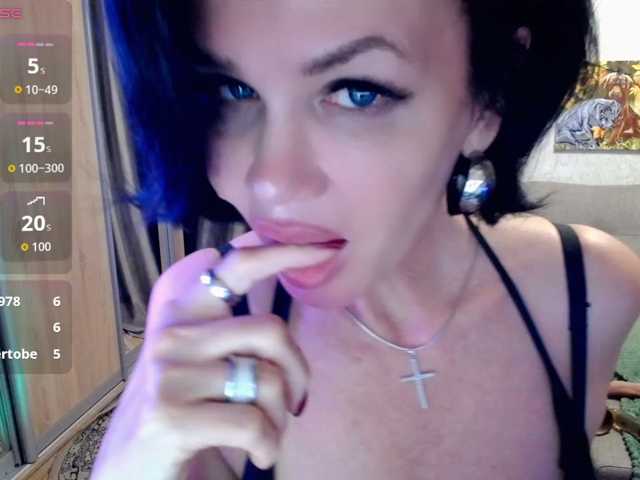 EVA1172a live cam preview
