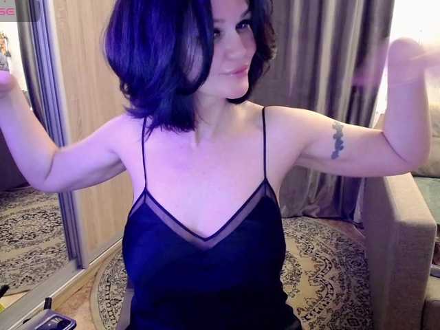 модель EVA1172a