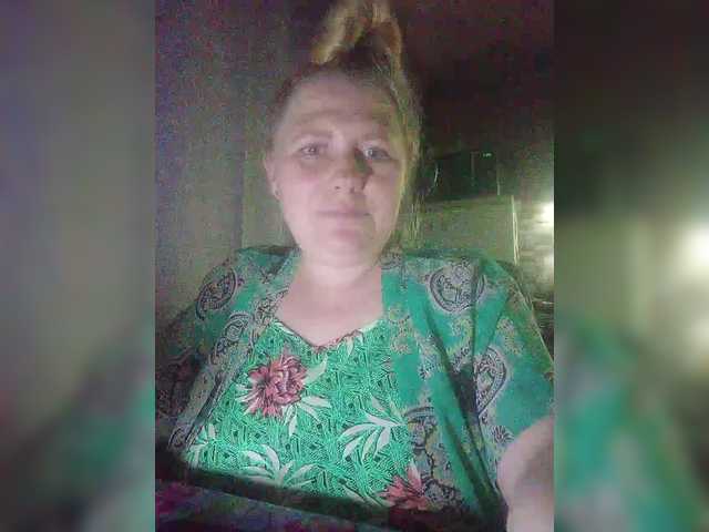 Kristina543210, 37 y/o - Live Cam on BongaCams