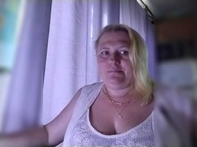Перейти в чат Kristina543210