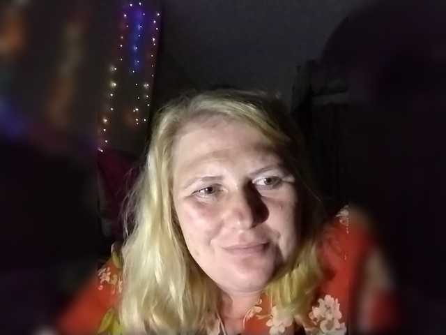Перейти в чат Kristina543210