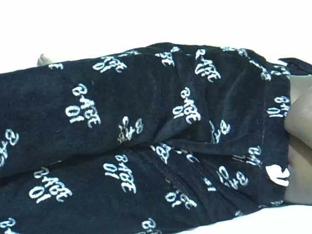 Magren