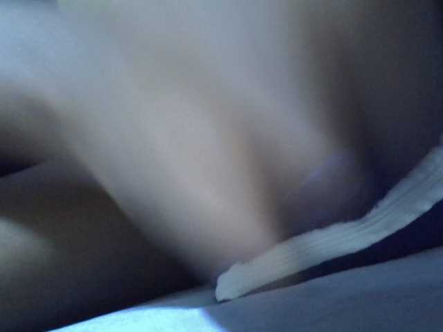 Magren