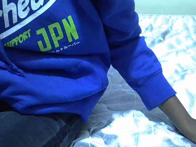 Magren webcam