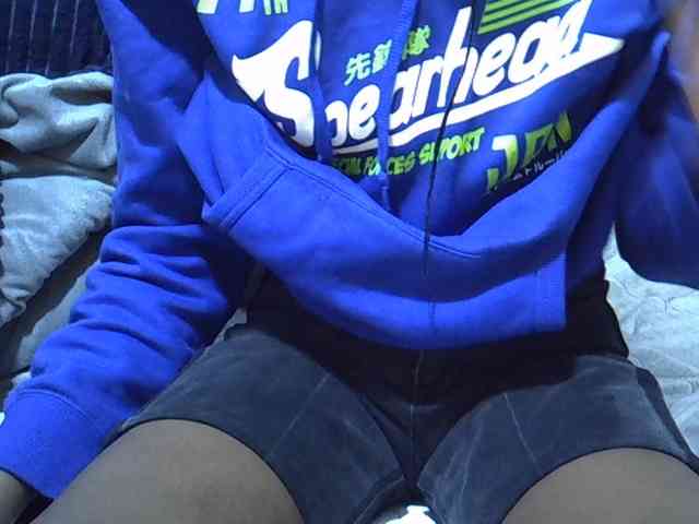 Magren webcam