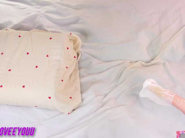 WetHanna live cam on BongaCams