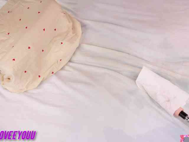 WetHanna webcam