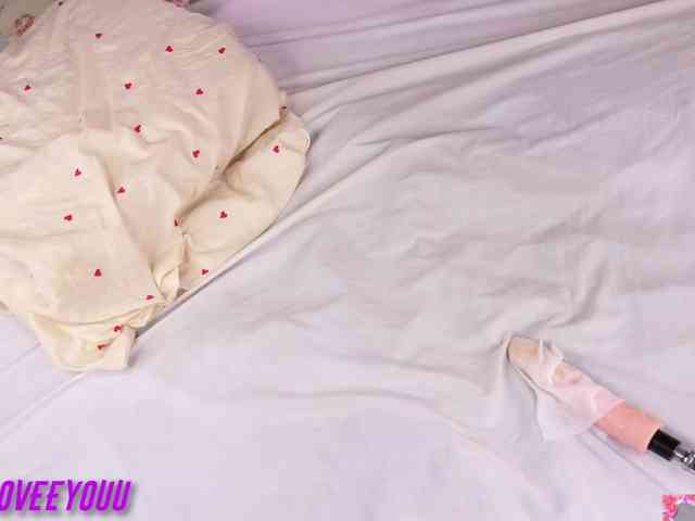 WetHanna webcam