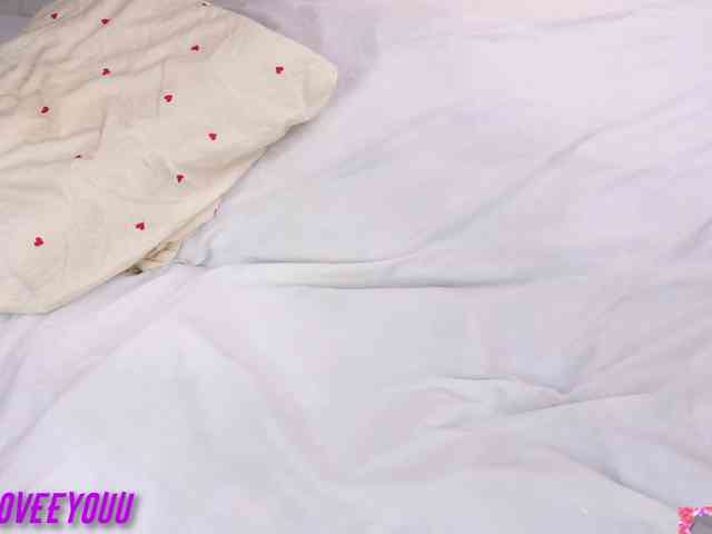WetHanna webcam