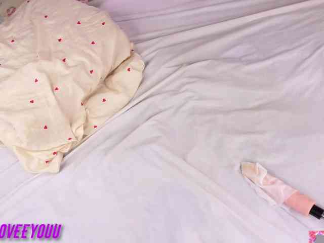 WetHanna webcam