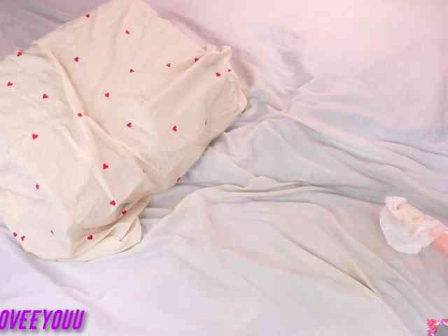 WetHanna webcam