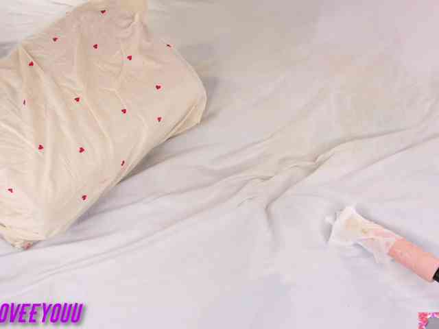 WetHanna webcam