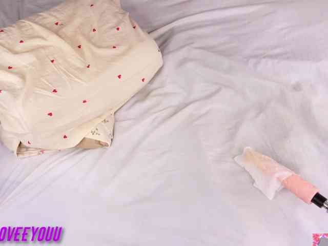WetHanna webcam