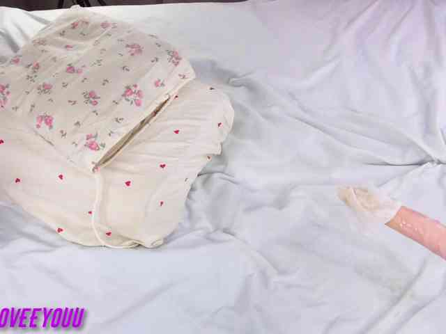 WetHanna webcam