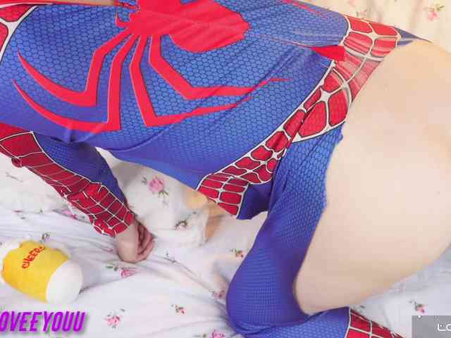 WetHanna webcam