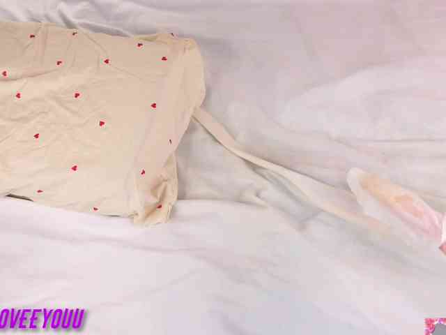 WetHanna webcam
