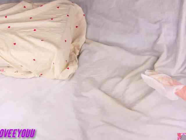 WetHanna webcam