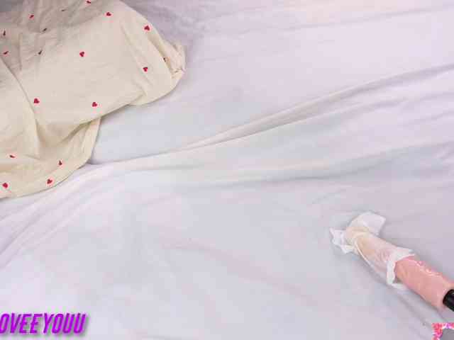 WetHanna webcam