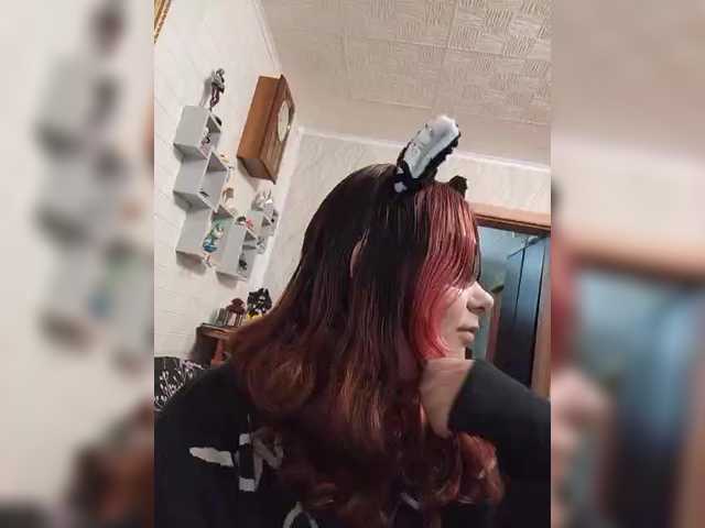 Aizury