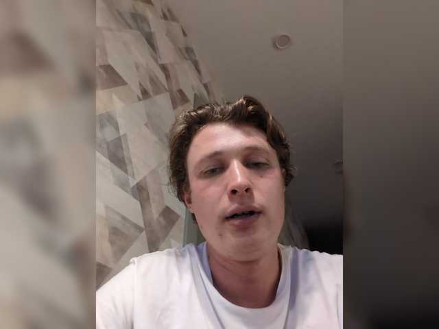 Peacedaball12341
