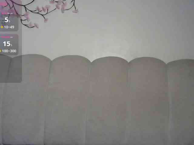 miss-caramel webcam
