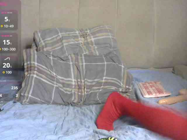 miss-caramel webcam