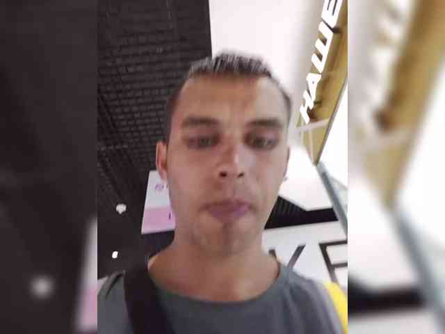 MAXxxx192