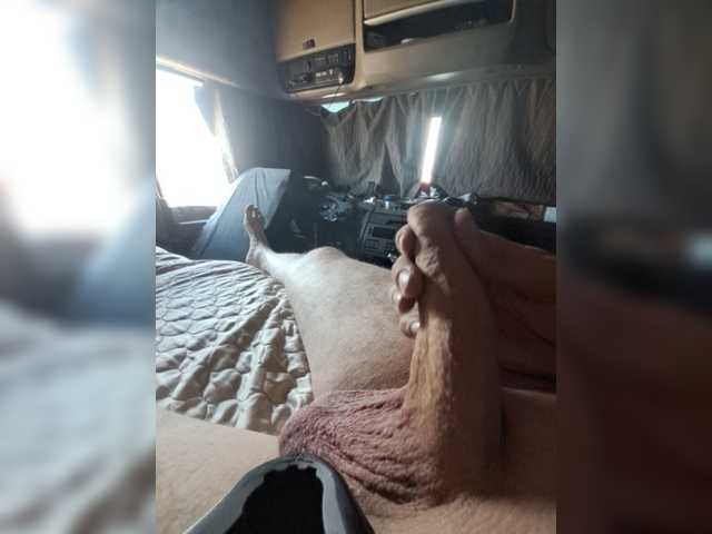 Vld85 live webcam show