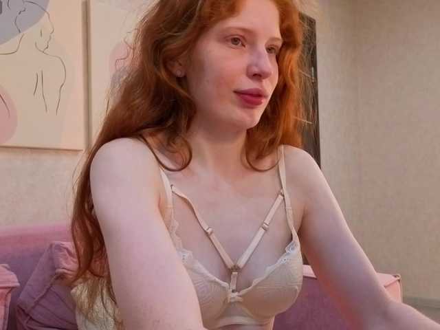 в попе у Sandra-Wi1son