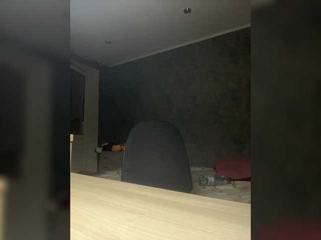ankalav02 cam belle