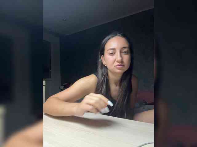 Ankalav02 webcam