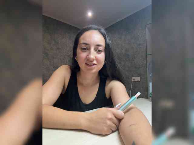 Ankalav02 webcam