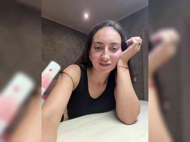 Ankalav02 webcam